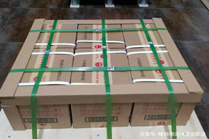 承德空运酒水【机场货运当天